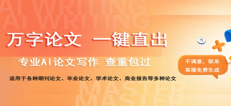广告位长期招租，欢迎项目方入驻山豆