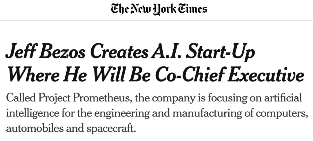 61岁贝佐斯创业物理AI，亲任CEO，首轮获投62亿美元融资