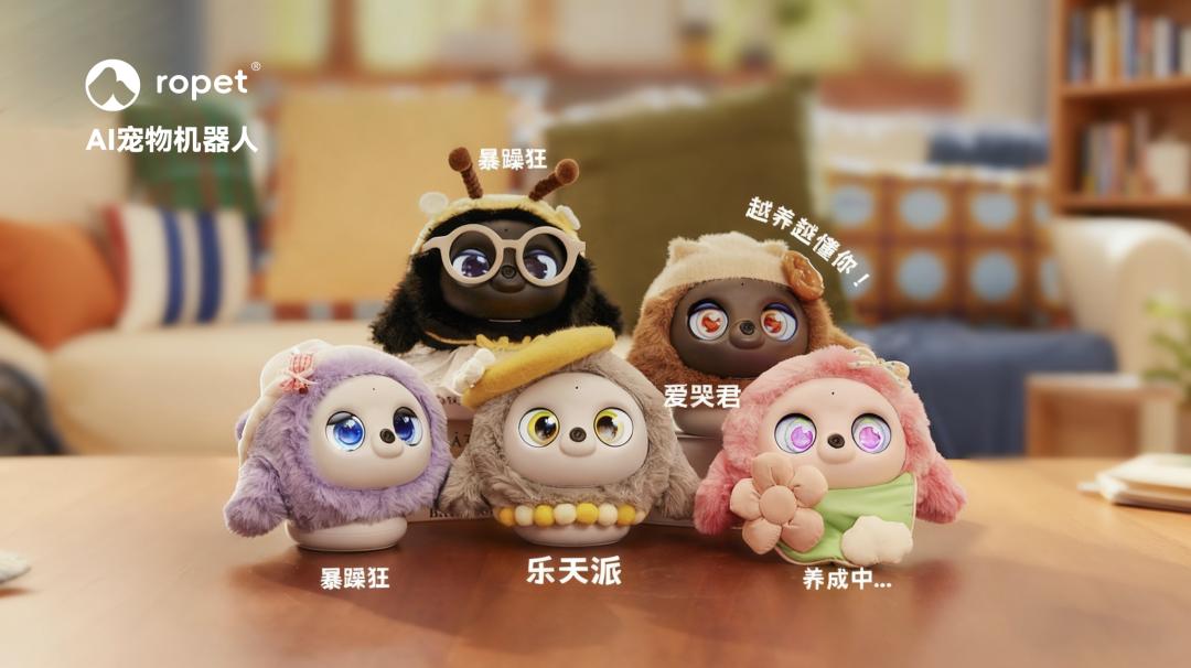 从大模型到AI陪伴：AI热点轮动背后，有哪些周期规律？