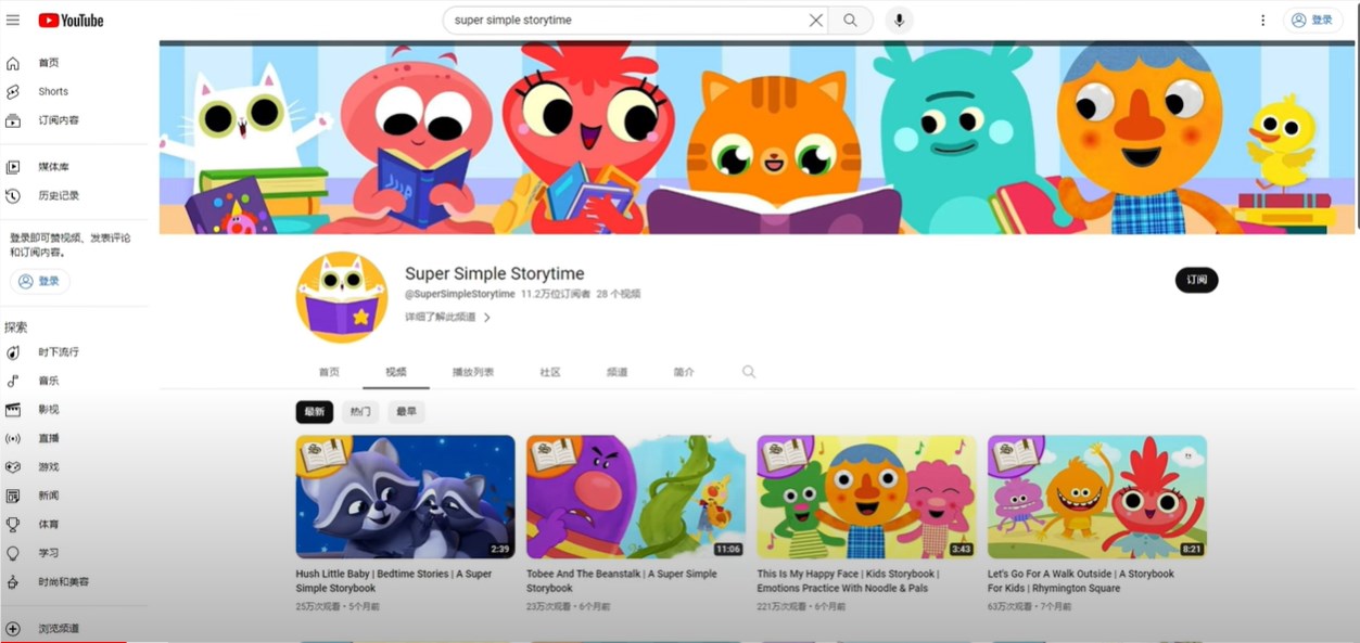 YouTube赚钱新思路！教你如何用AI制作动画视频月赚5万美金
